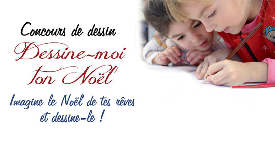 Concours dessine moi ton noël : Service Fêtes - Culture – Sports
